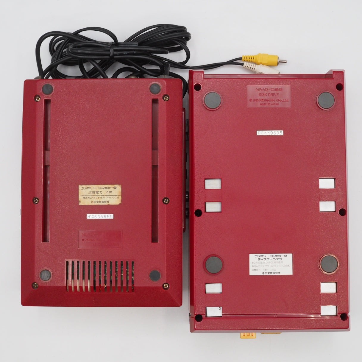 Nintendo Famicom AV Mod + Disk System Console system Boxed NTSC-J Belt Replaced