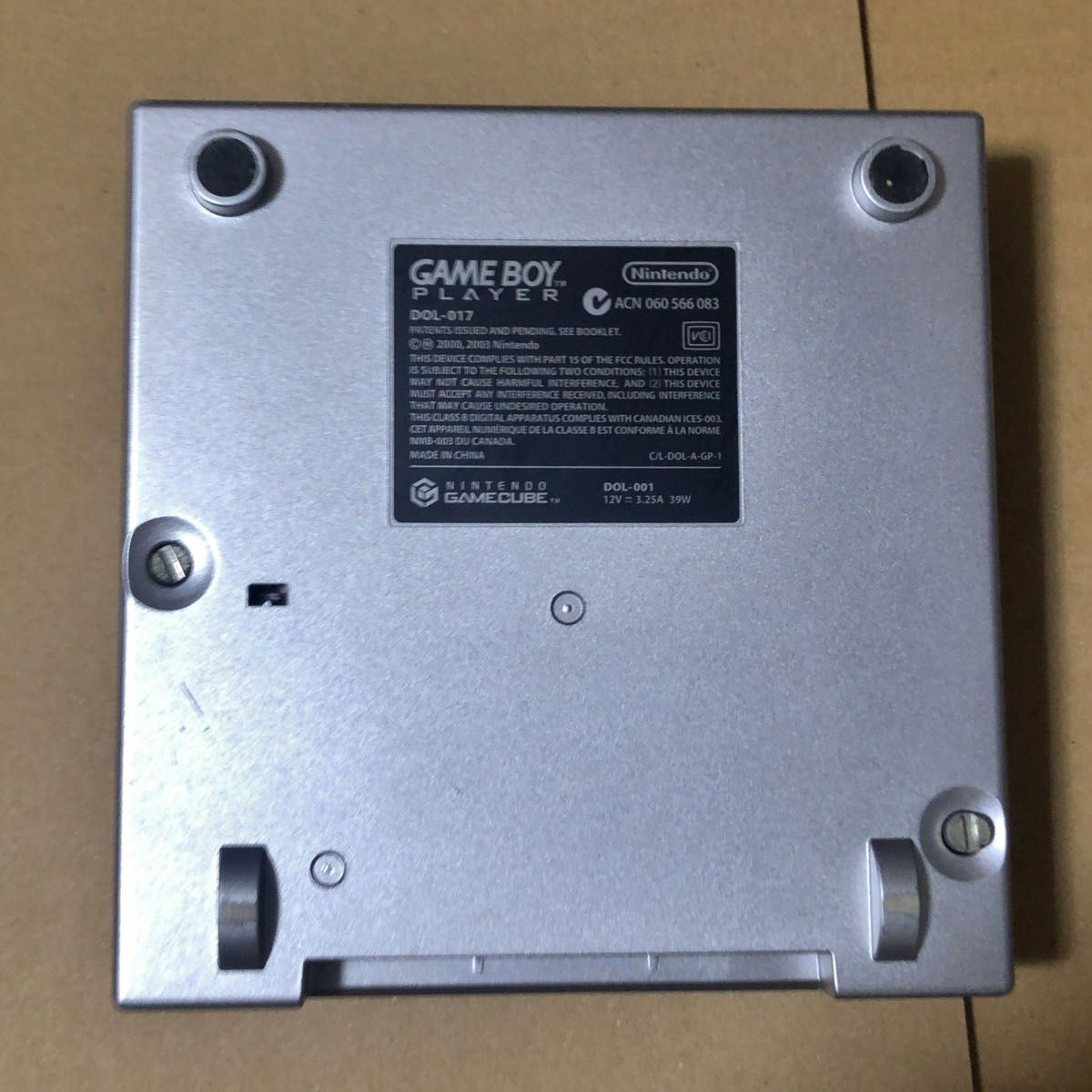 GameCube Gameboy Player Adapter Silver DOL-017 w/Box Start Up Disc Set Japan F/S