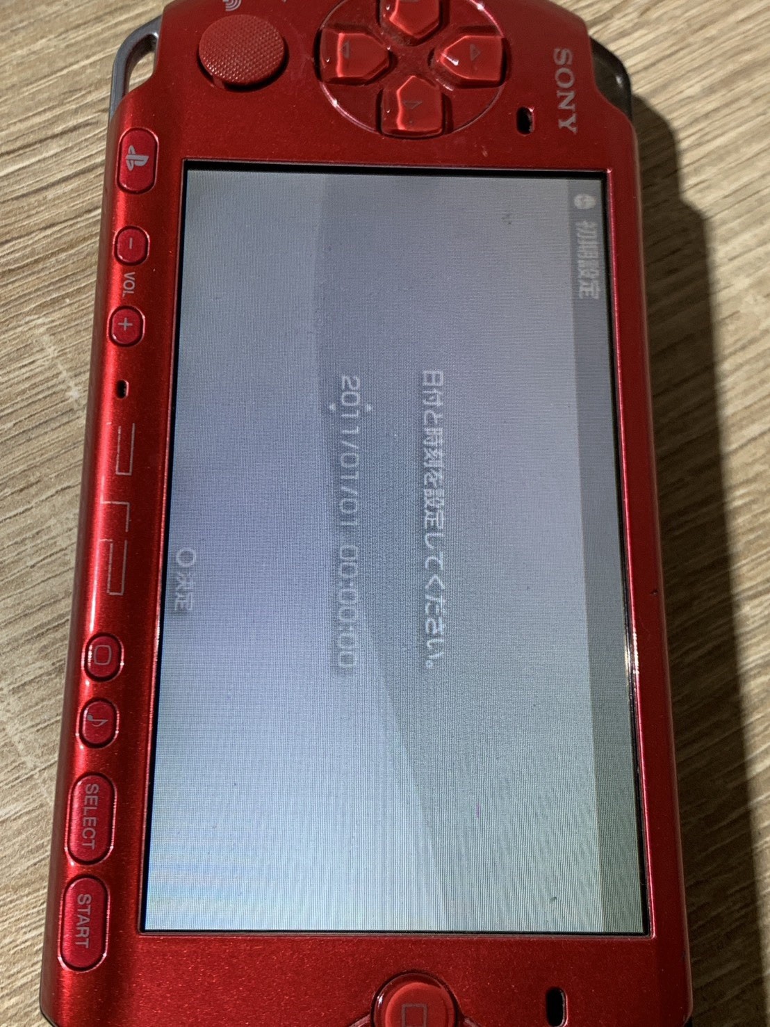 1487 Sony PSP 3000 Radiant Red Console Junk For Parts