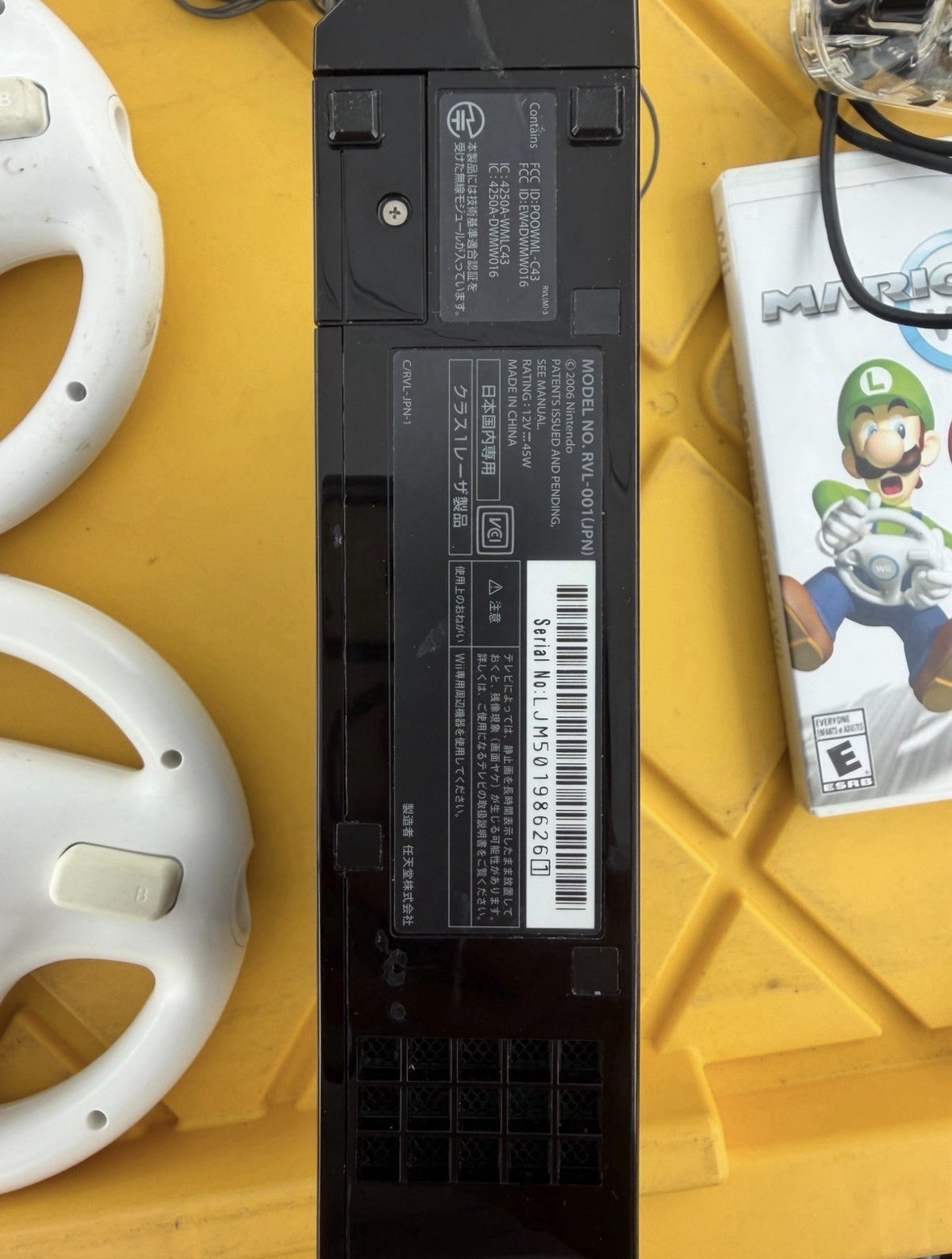 Nintendo Wii Mario Kart Bundle Black Console (NTSC-U/C (US/CA))
