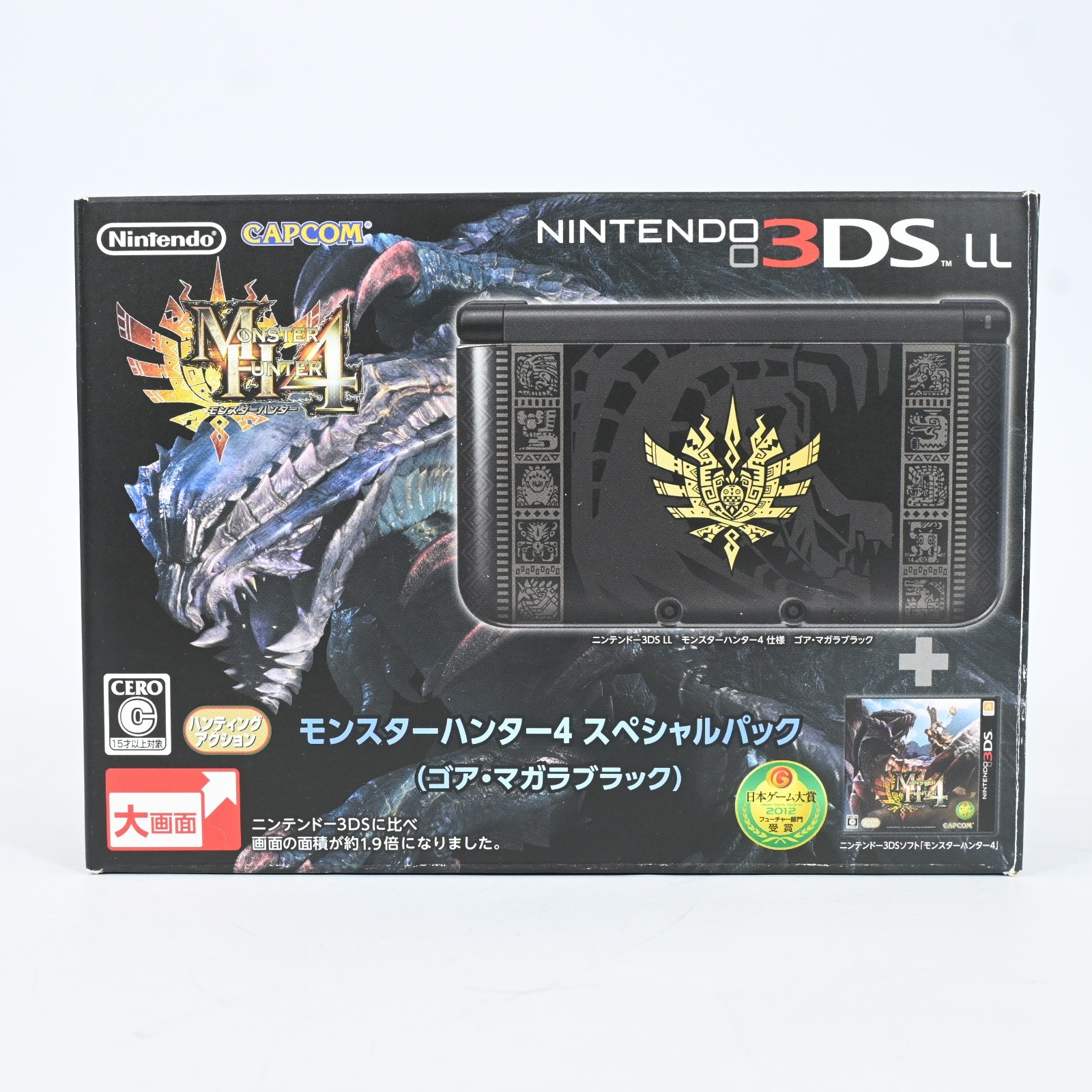 Nintendo 3DS LL Monster Hunter 4 Special Pack Gore Magala Black Console