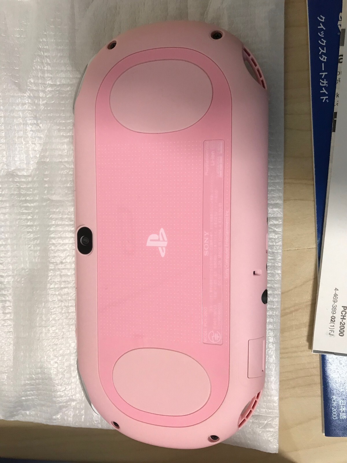 PS Vita PCH-2000 ZA19 Light Pink /White Console Wi-Fi Model Japan Sony Excellent
