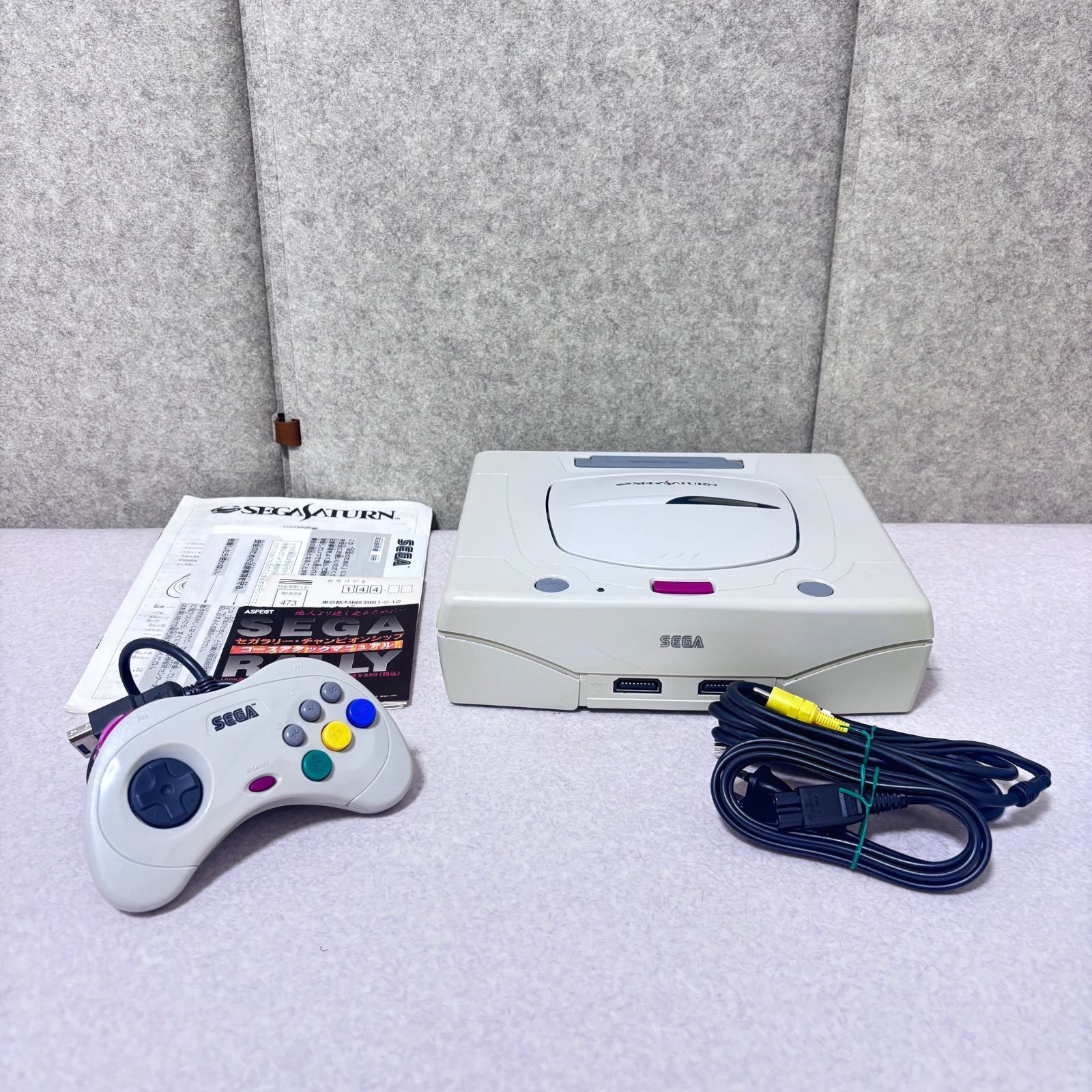 Sega Saturn HST 0014 Mist Gray SEGASATURN SS