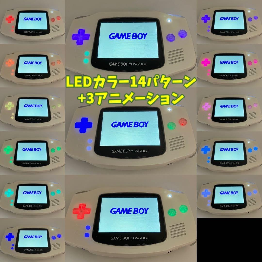 Nintendo Game Boy Advance IPS V5 White Chrome Purple Custom Console GBA Japan
