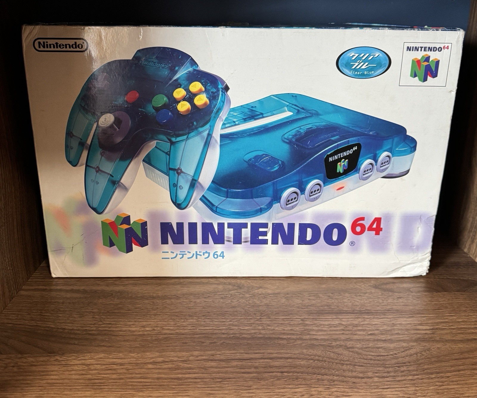 Nintendo 64 N64 Ice Blue Console (Region Free)