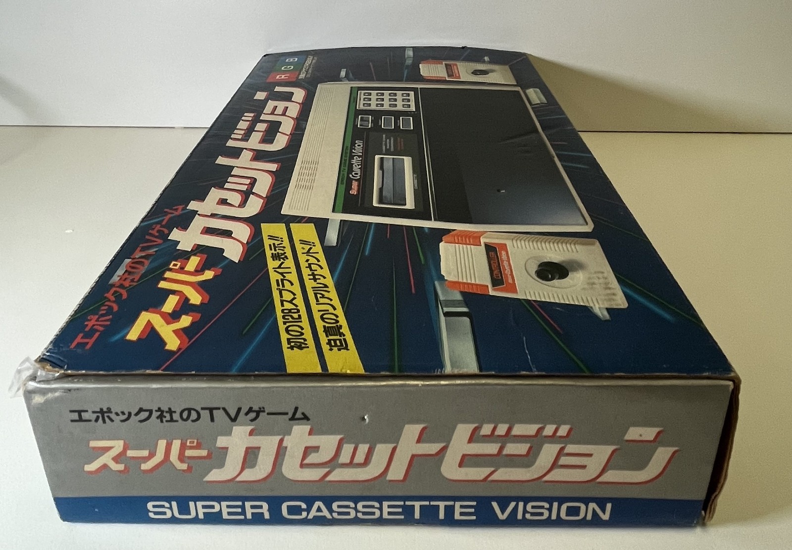 EPOCH SUPER CASSETTE VISION CONSOLE NTSC JAPAN VINTAGE TESTED BOXED 1984