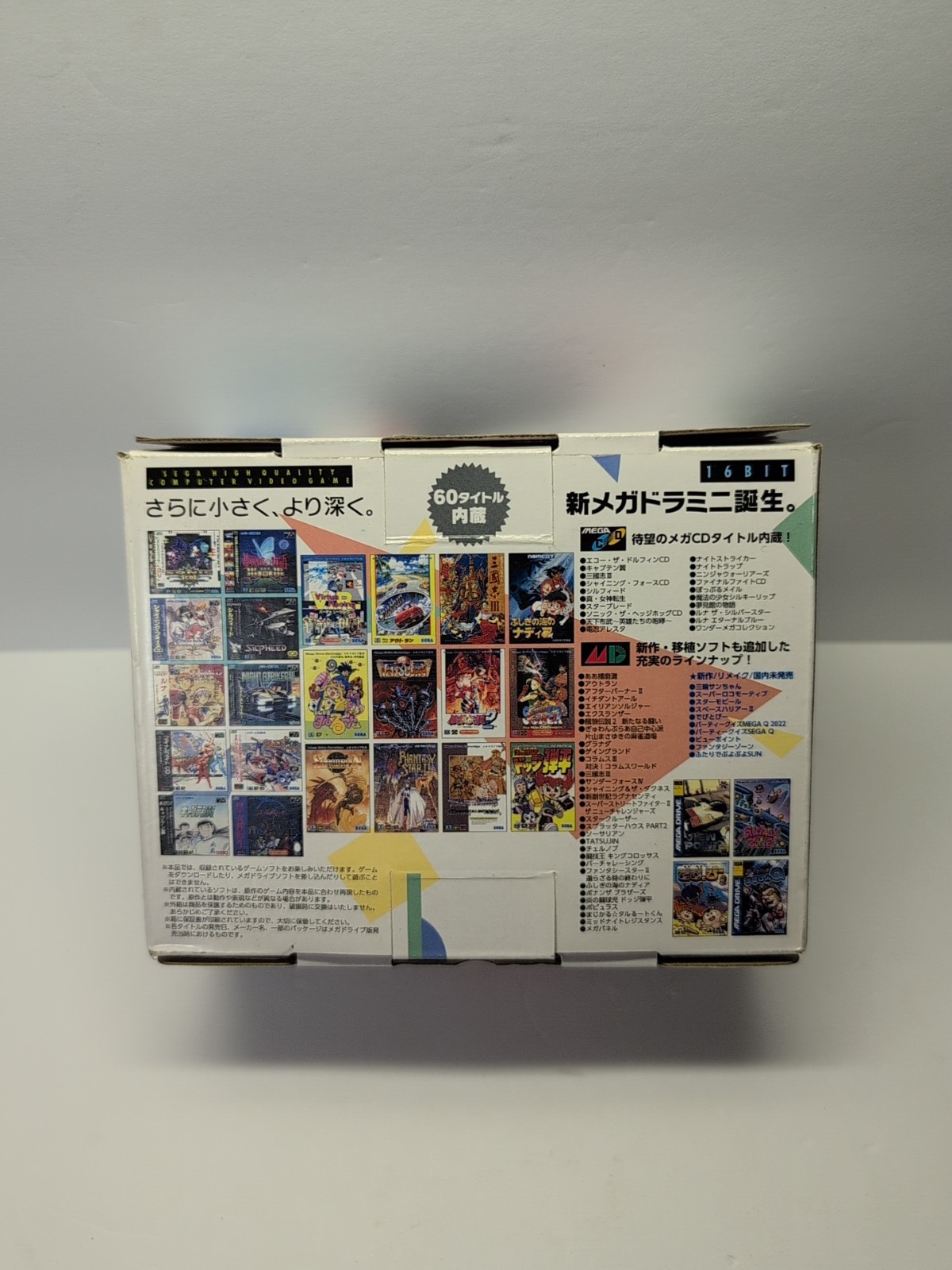 SEGA MEGA DRIVE 2 MINI CONSOLE JAPAN USA SELLER RARE NEW OPEN BOX LOOK!
