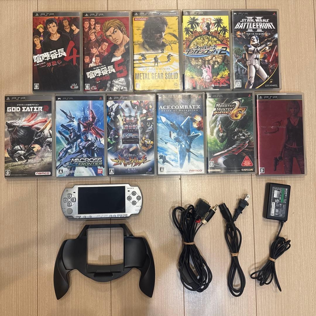 PSP Psp2000 Silver Charger Av Cable Body Holder With Many Software Japan
