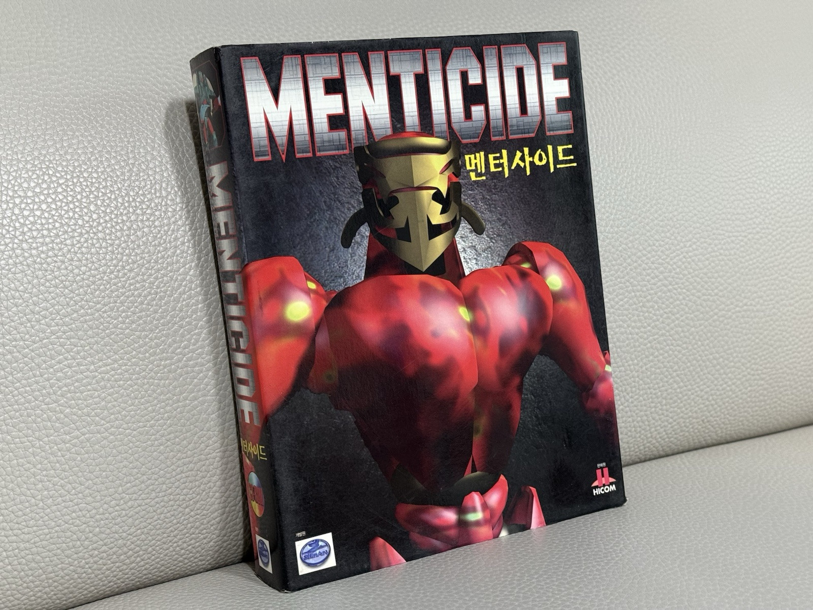 Ultra Rare Menticide PC Korean Big Box Edition Korea Exclusive Fighting Game New