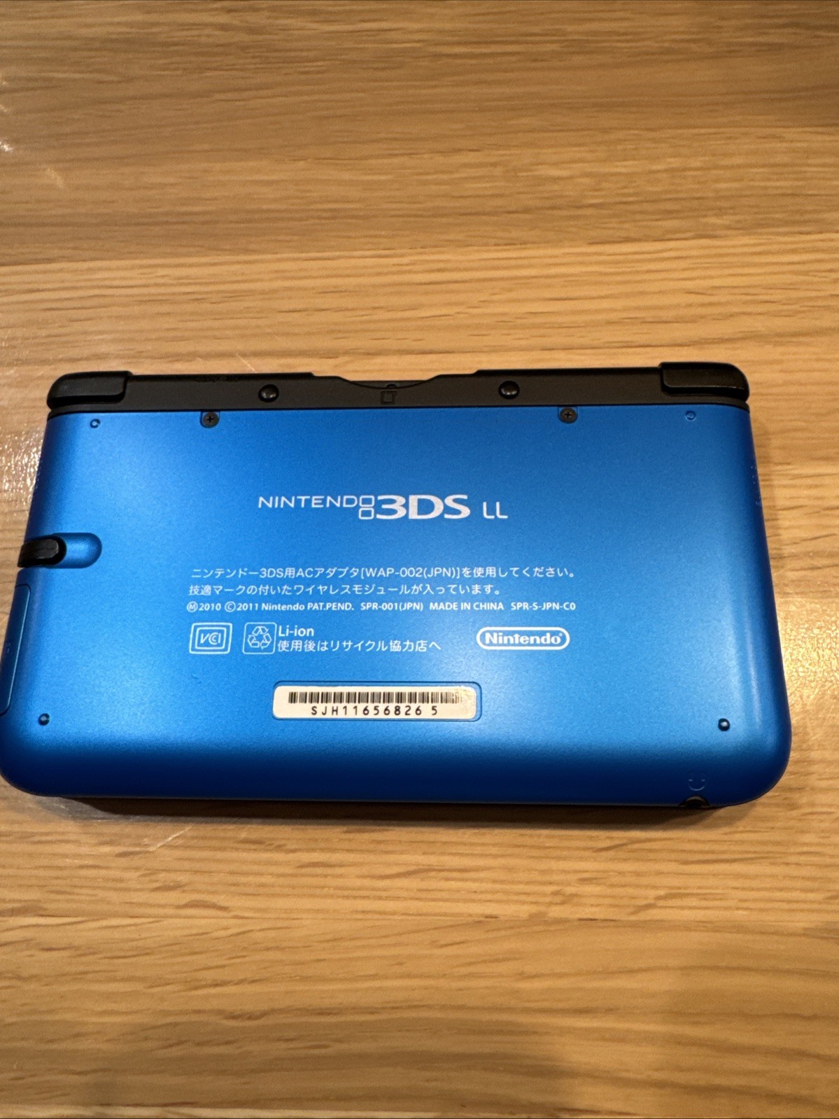 Nintendo 3DS XL Handheld System – Blue/Black