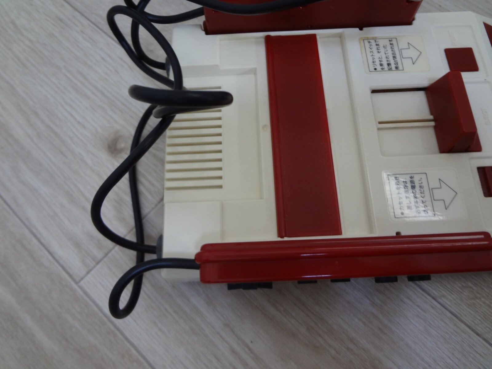 Nintendo Famicom NES Console Boxed Family Computer FC Tested Work 4