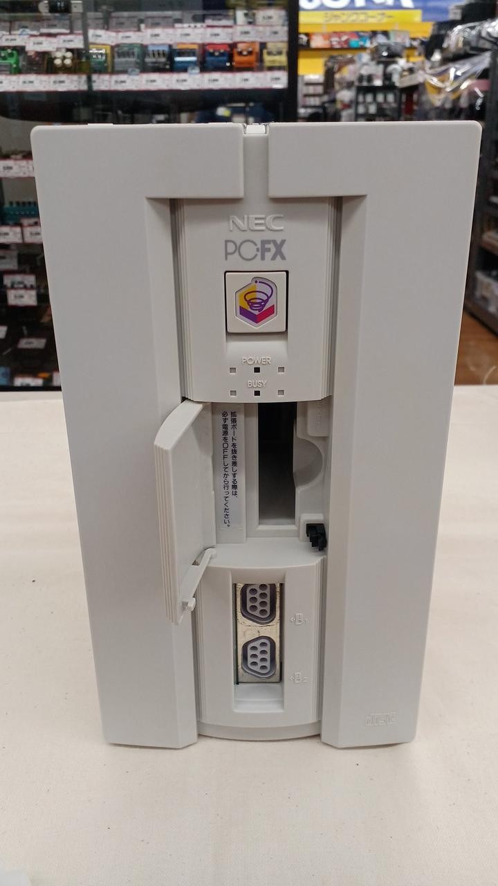 NEC PC-FX PC-FX