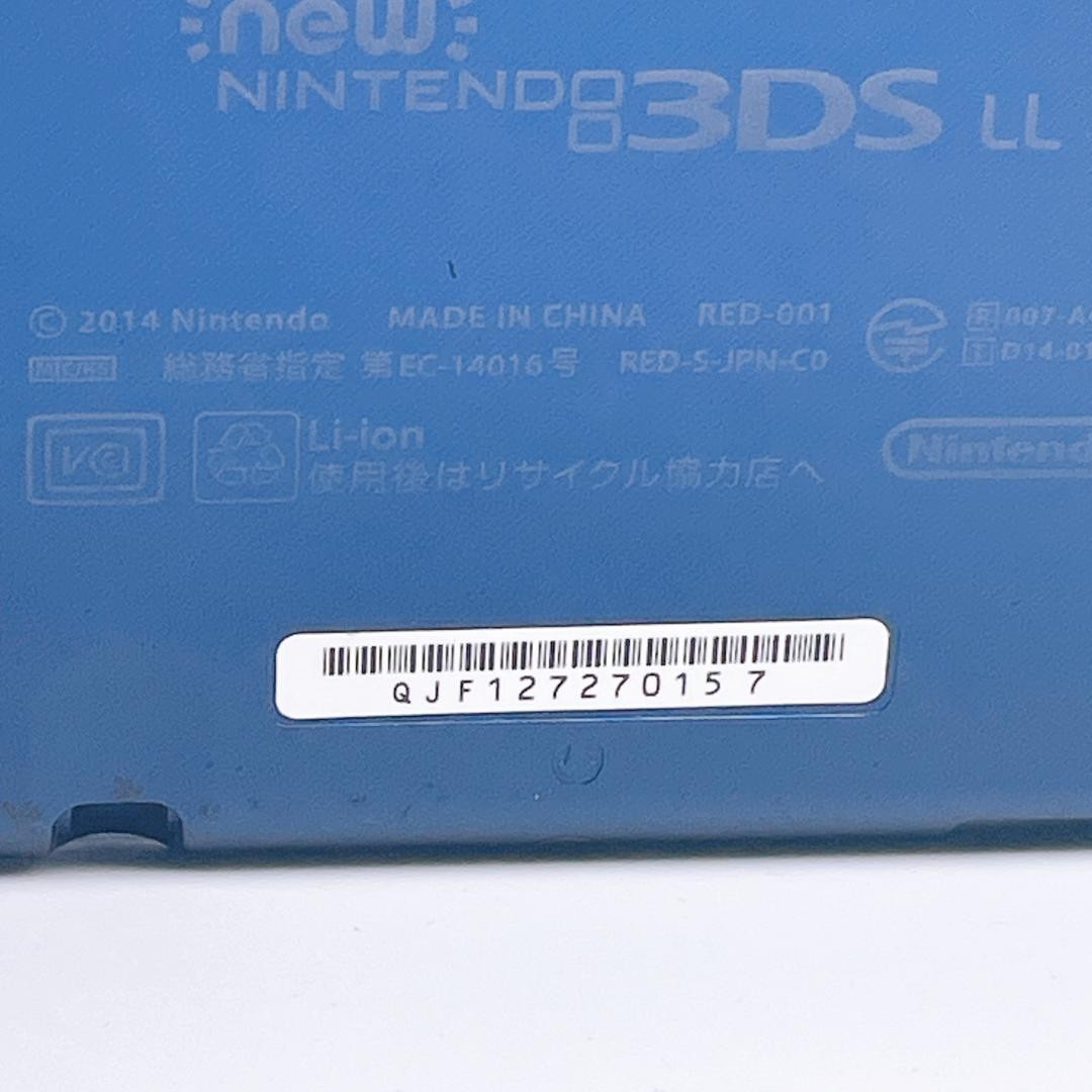 New Nintendo 3DS XL Console | | Japanese Ver | JUNK