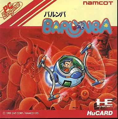 PC Engine Hu Card Software Barumba