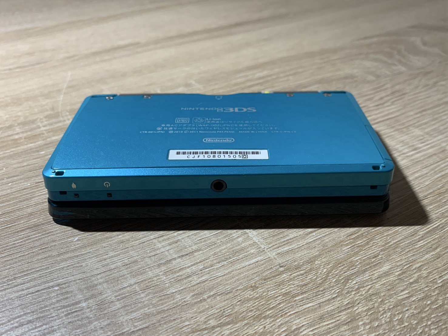 2038 Nintendo 3DS Aqua Blue Very Good TESTED