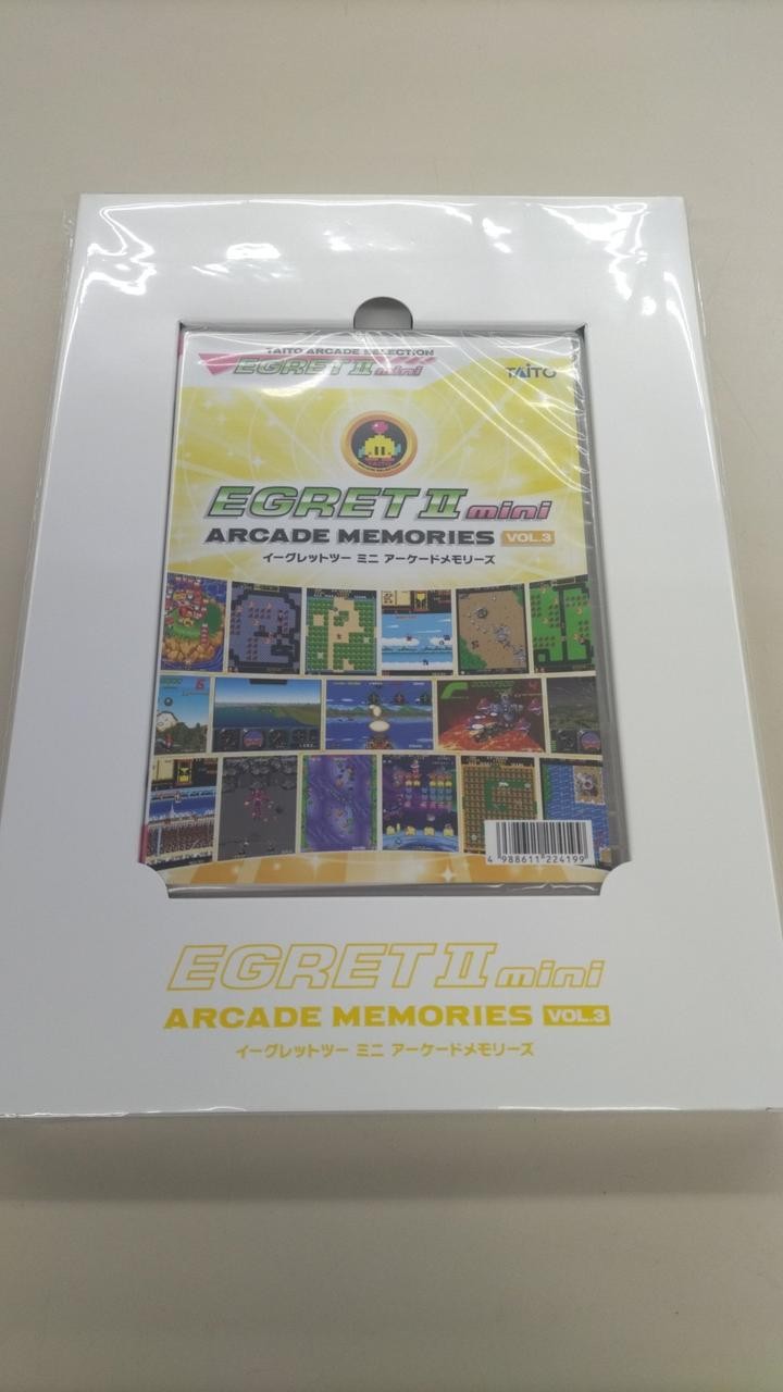 TAITO Arcade Memories VOL.3 EGRETIIMINI software
