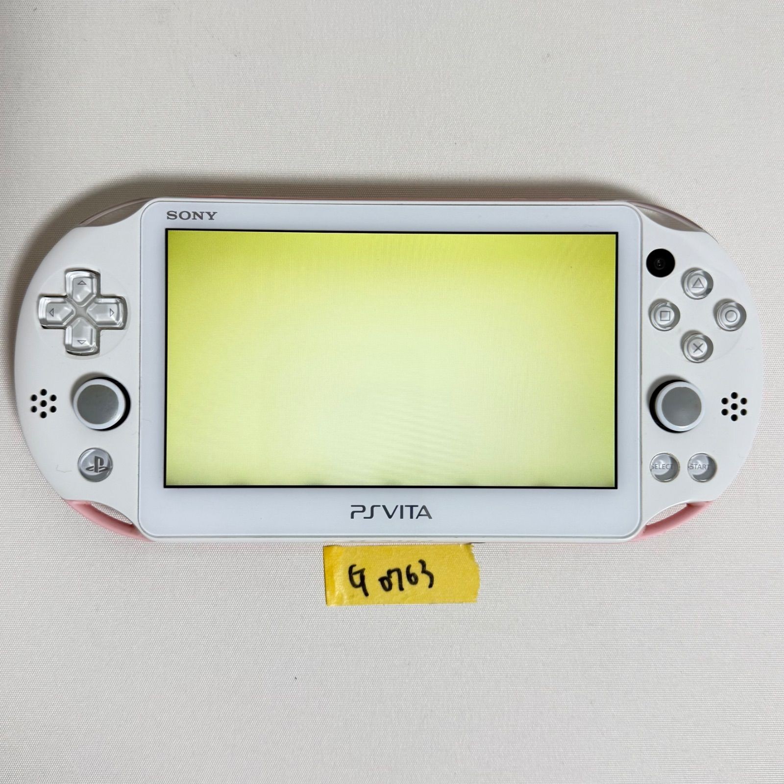 G0763 Complete PCH 2000 ZA19 Light Pink White