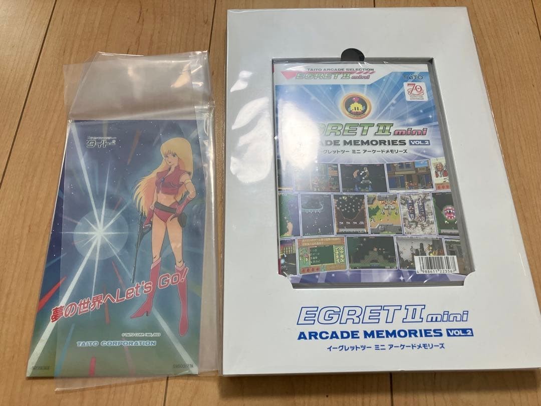3DS/2DS/DS Arcade Memories Vol.2 Dengeki Taito Station3 Japan
