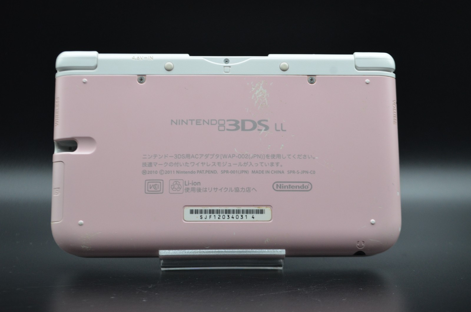[REGION FREE] Nintendo 3ds ll xl pink white Console game Rank B rf3