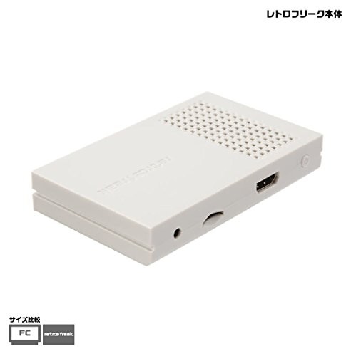 Retro freak retro game compatible controller adapter set