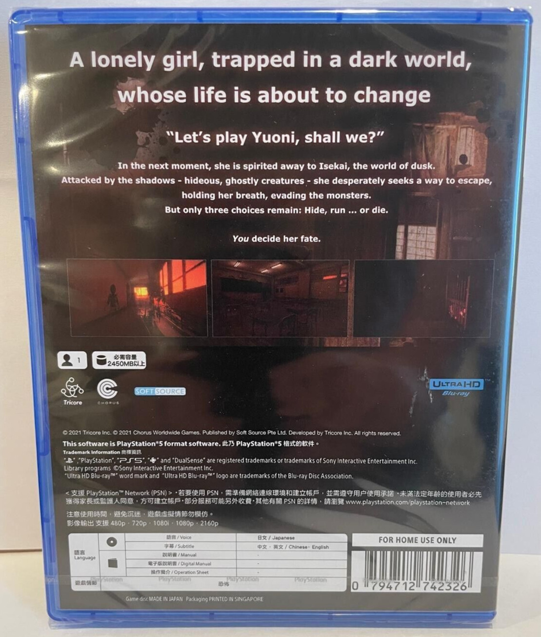 Yuoni (Multi-Language) PS5 Brand New Game Special (2021 Horror)