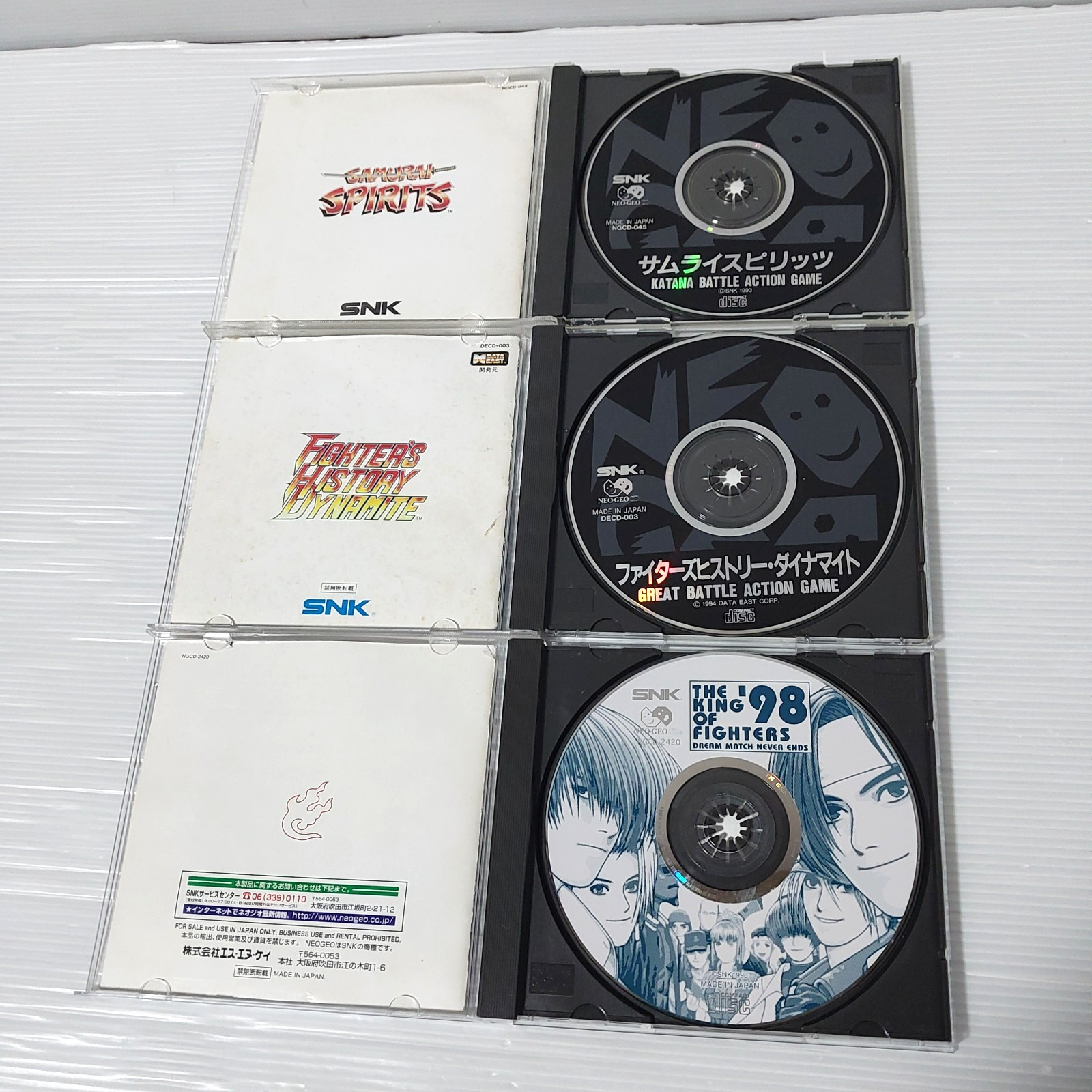 SNK NEO GEO CDZ Console CD-T02 with 2 controllers 3 games Import Japan #0015710