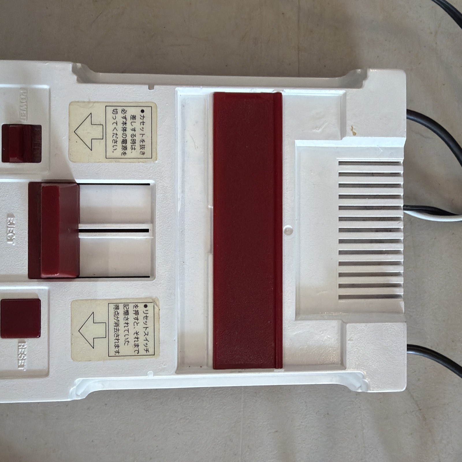 Nintendo Famicom Console HVC-002 Untested