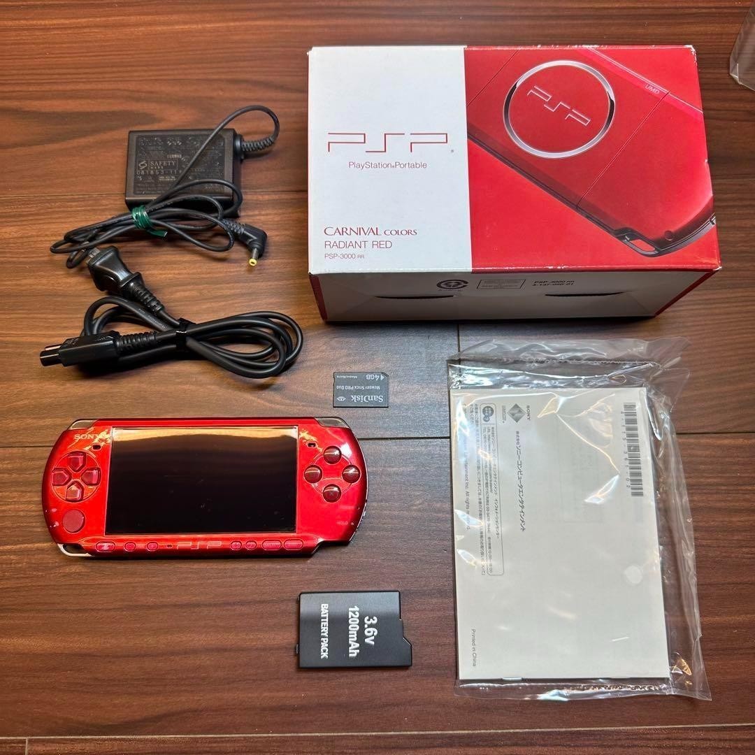 USED Sony PSP 3000 Radiant Red Handheld Console – PlayStation Portable Gaming