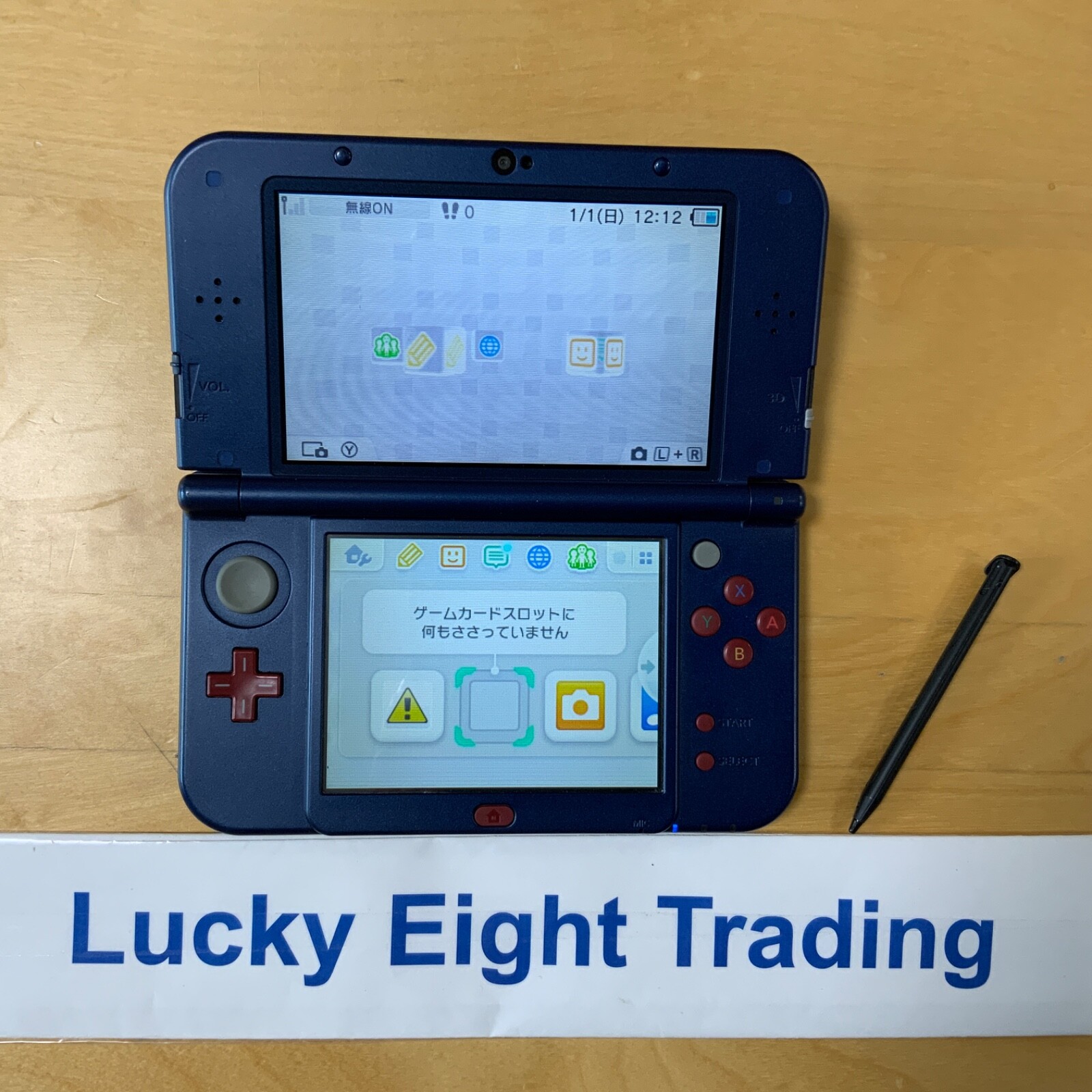 New Nintendo 3DS XL LL Monster Hunter Hunting Life Console Stylus Japan ver [H]