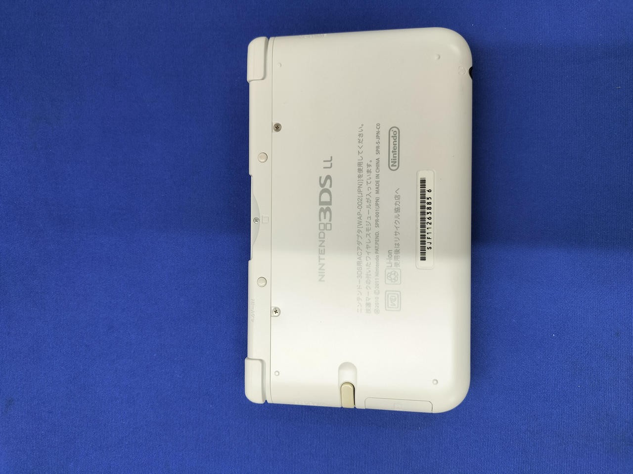 3DSLL Model number SPR S WAAA NINTENDO