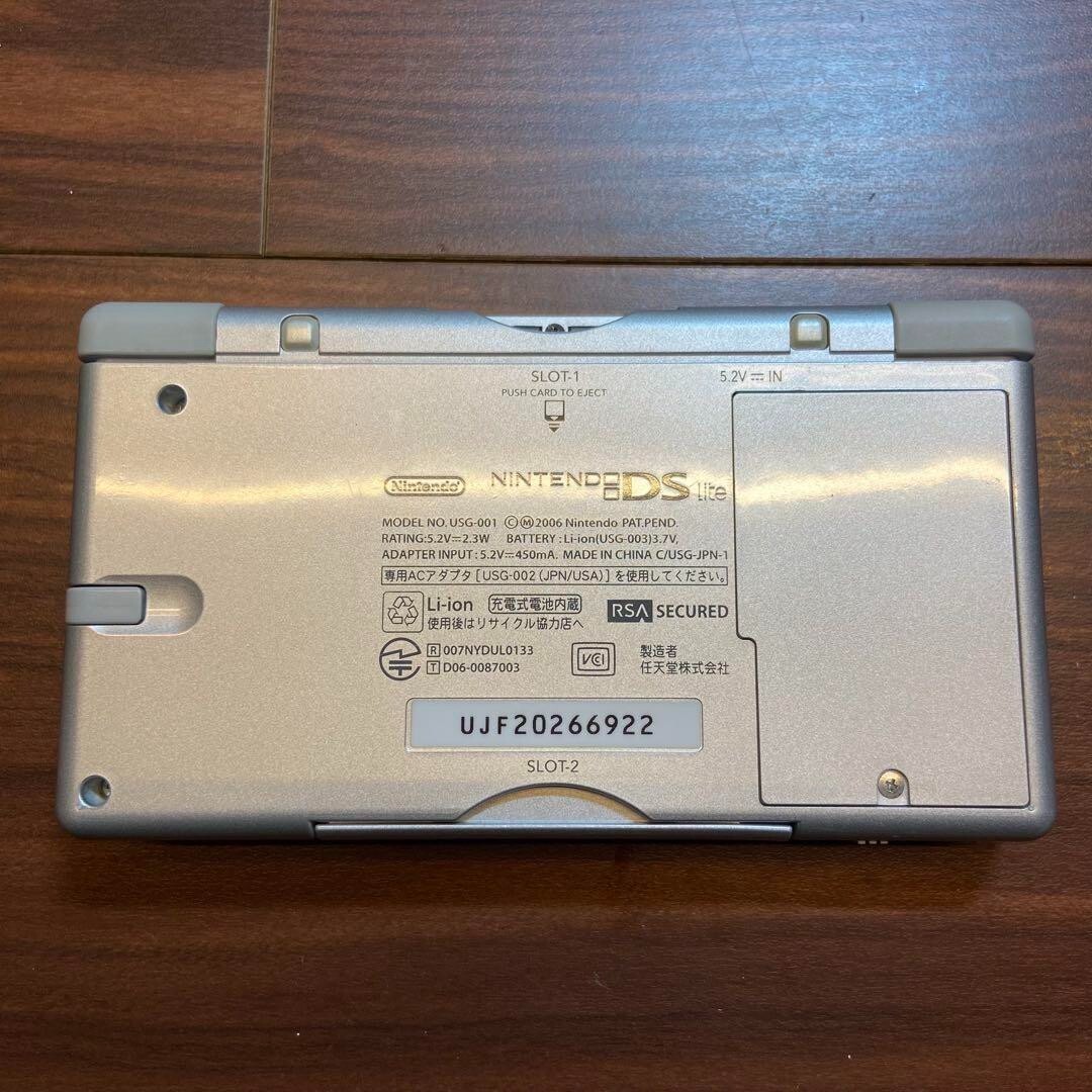 Nintendo DS LITE Gloss Silver 2309 From Japan