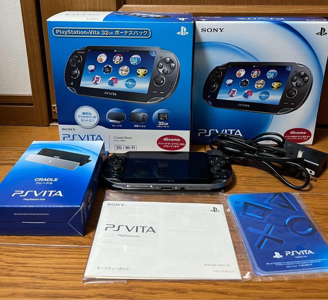 PSVITA Ps Vita32G Bonus Pack 3G/Wi-Fi Japan
