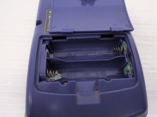 AS IS-Game Boy Color Console (CGB-001 / Purple) 9000025635721