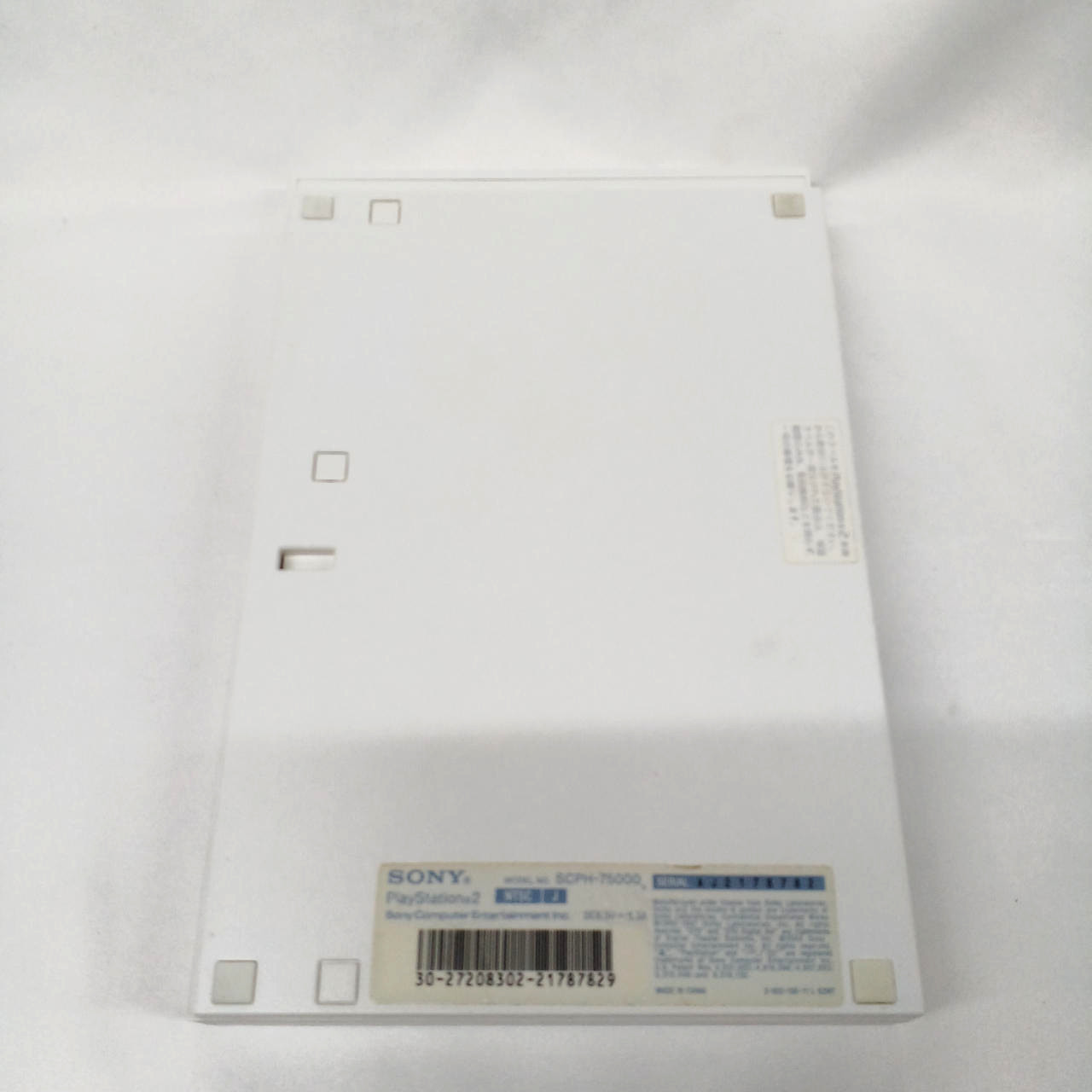 SONY PlayStation 2 SCPH-75000 Ceramic White Slim Console w/ Controller Rank:B
