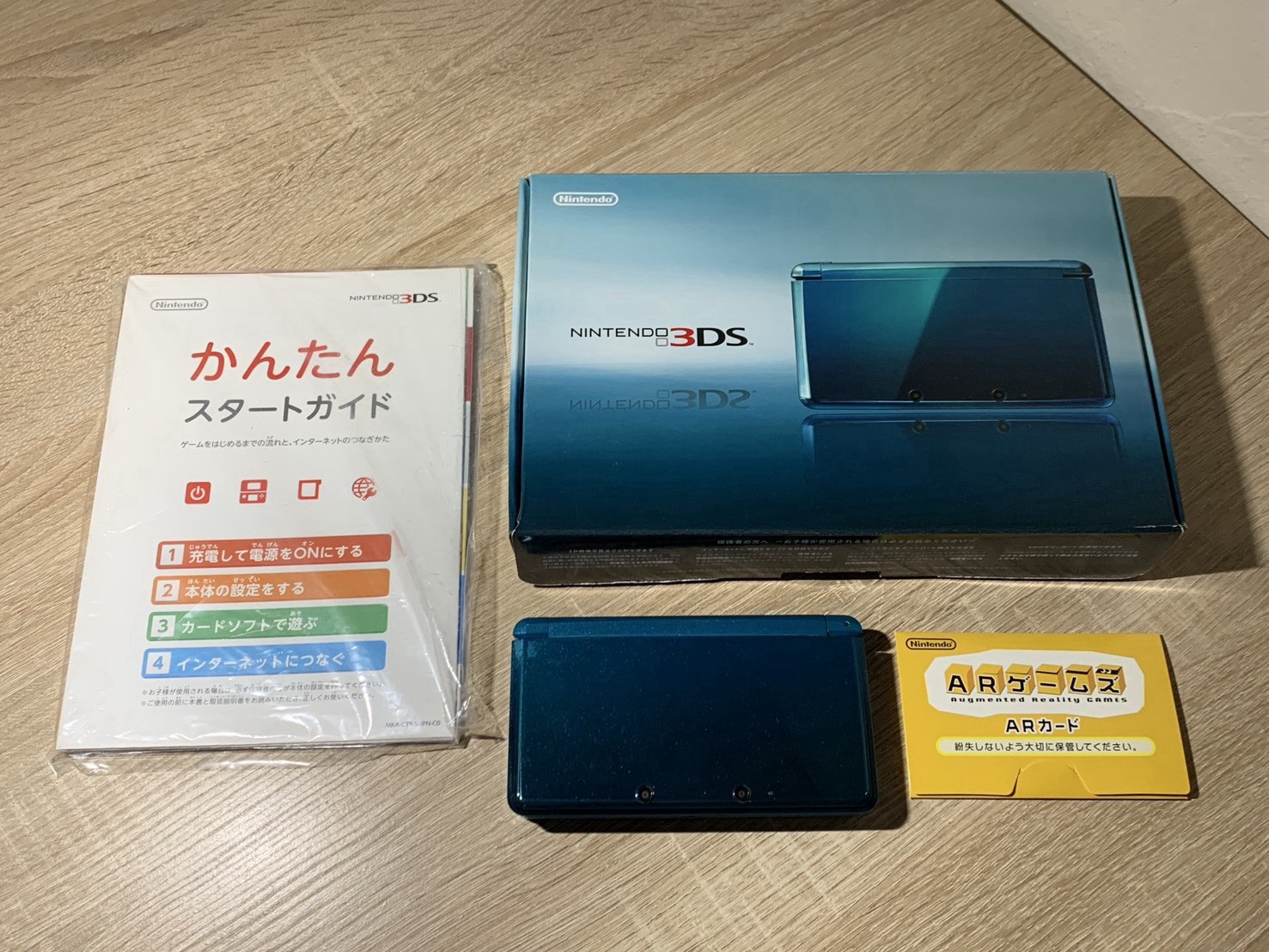 2524 Nintendo 3DS Aqua Blue Very Good TESTED