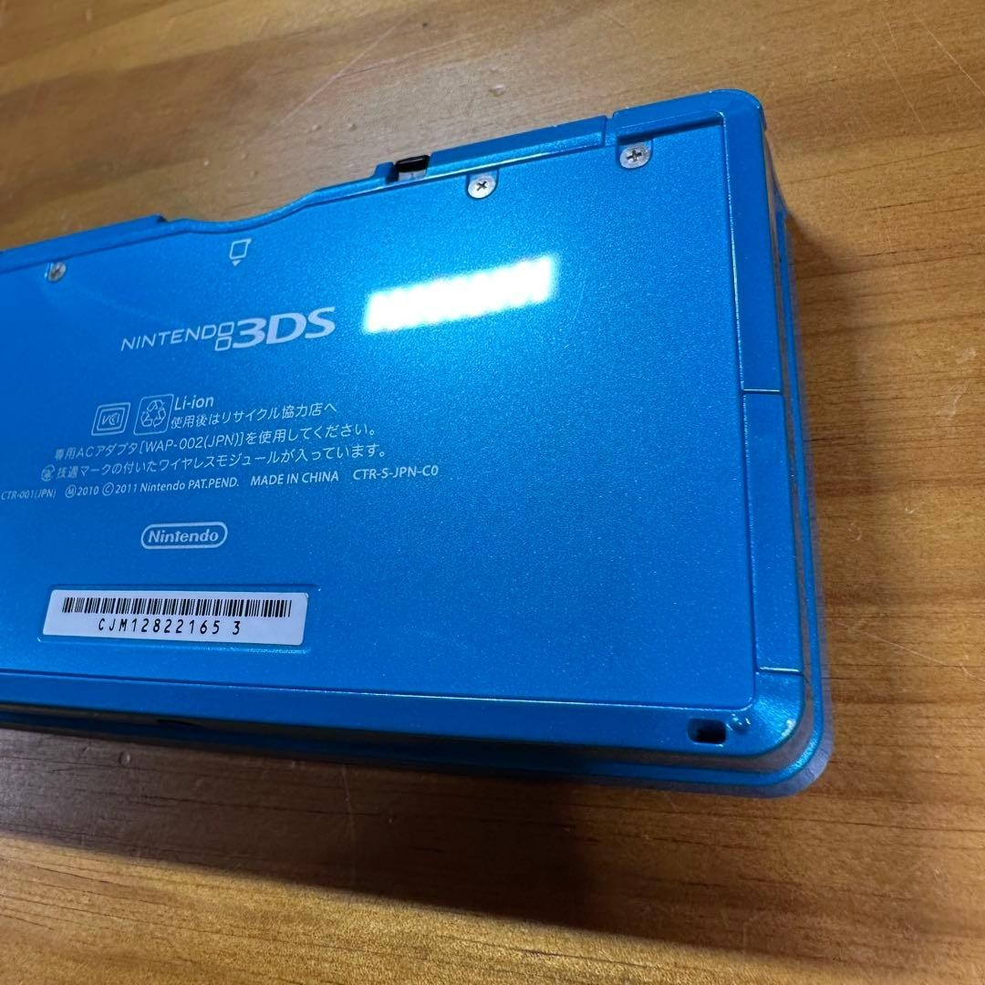 Nintendo 3DS Light Blue 5856 From Japan