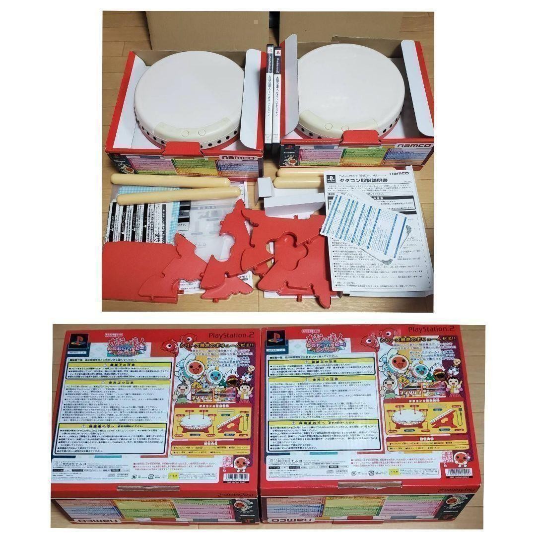 Sony PS2 main unit SCPH-37000 + Taiko no Tatsujin 6th generation Tatacon