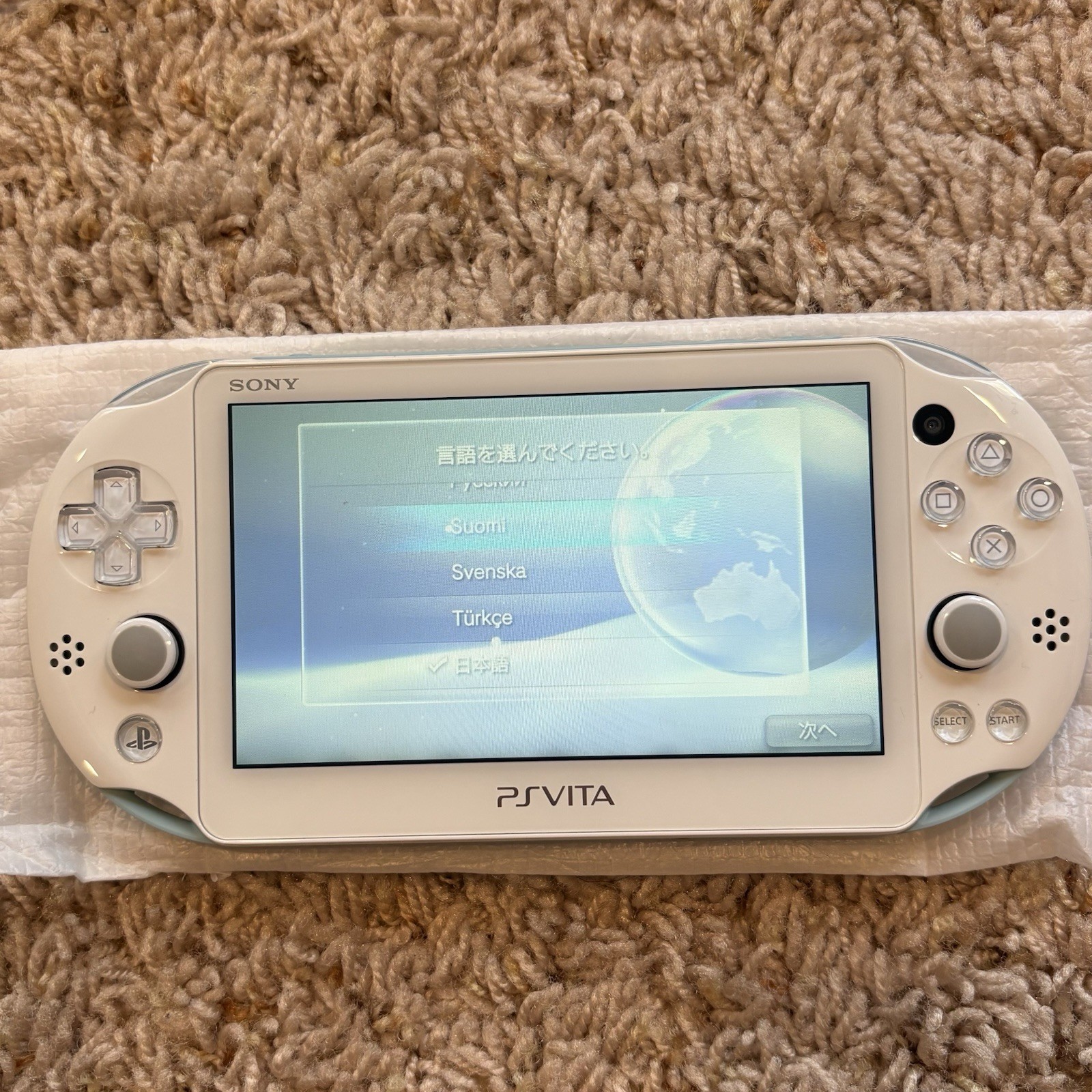 [Excellent] PS Vita PCH-2000 ZA14 Light Blue / White Sony Playstation Boxed