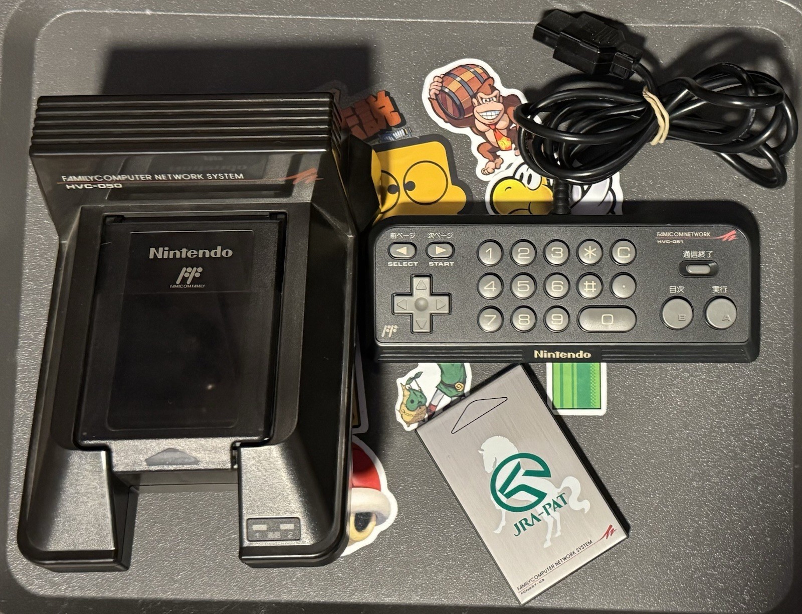 Nintendo Famicom NETWORK SYSTEM HVC-050 Modem Tested Japan Import US Seller