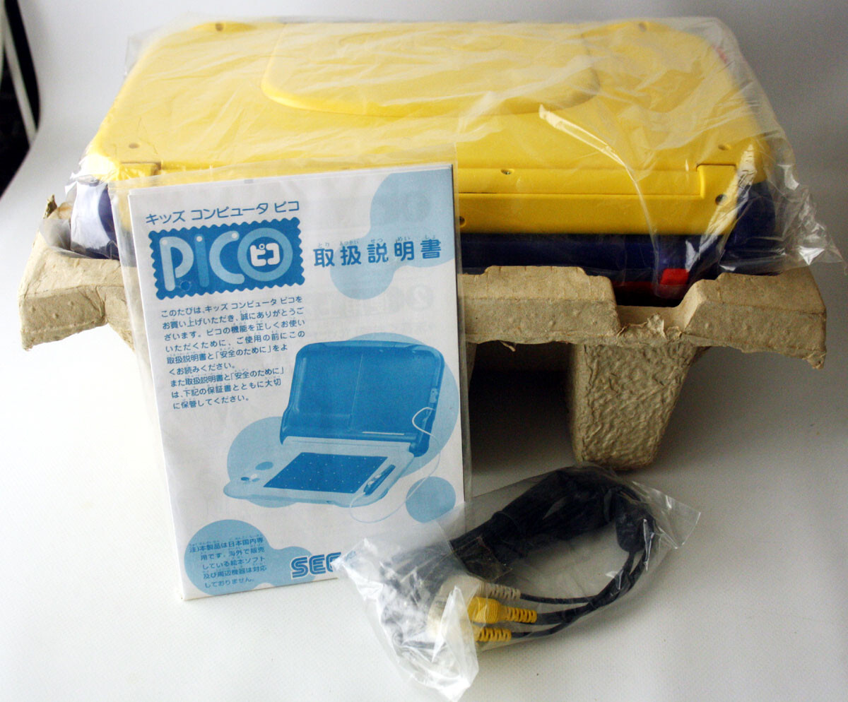 RARE VINTAGE 90’S SEGA PICO VIDEO GAME CONSOLE JAPAN EDITION NEW NOS !