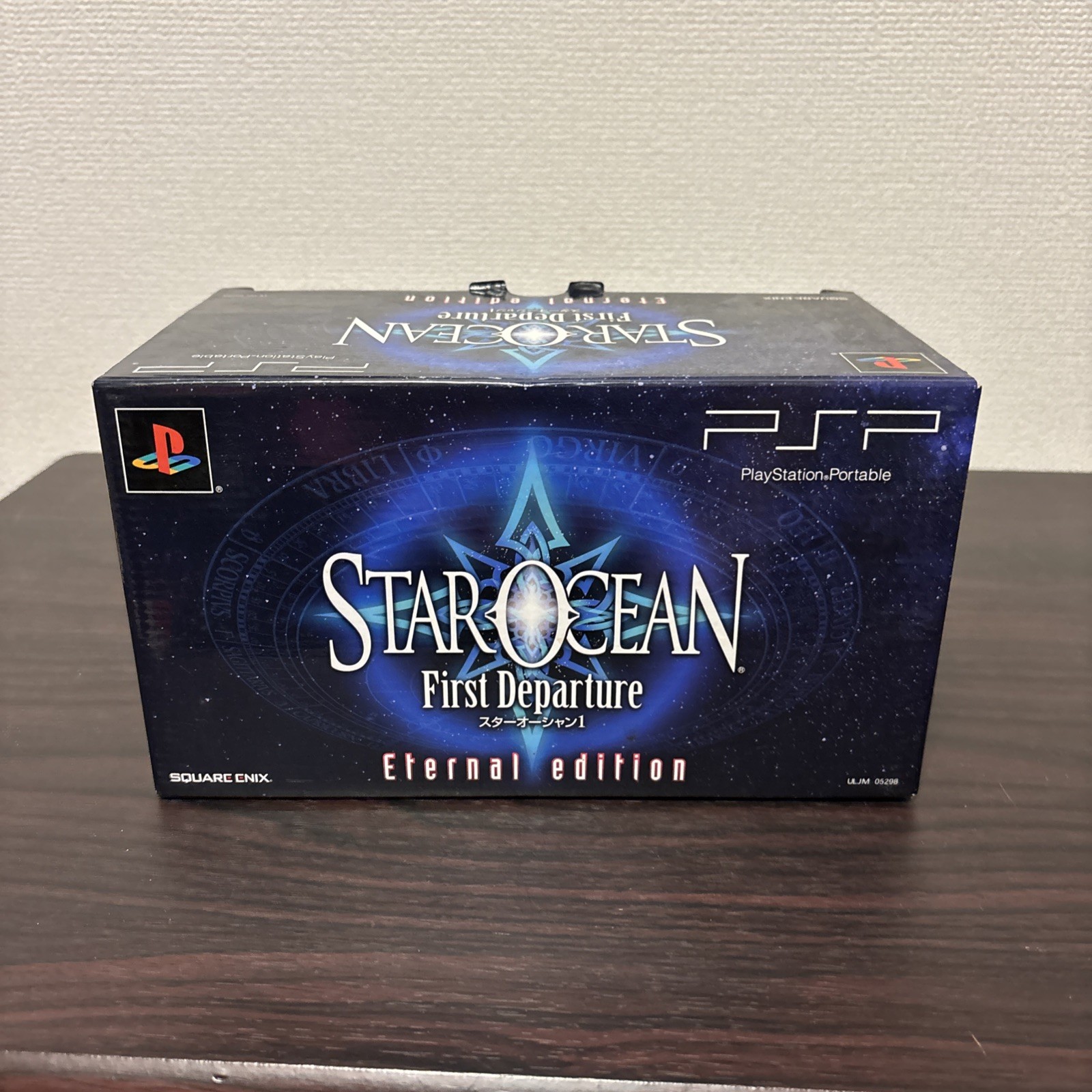 Sony PSP-2000 Console Star Ocean Limited Edition Charger Game Box Japanese
