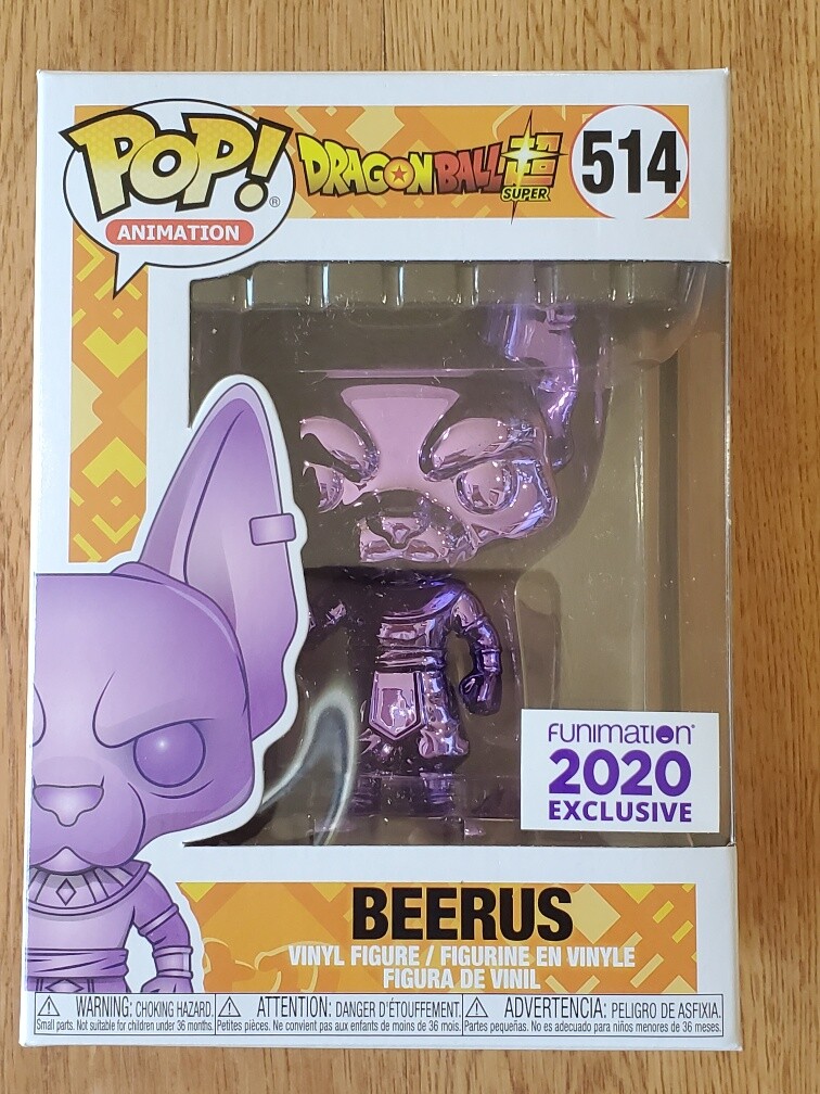 Dragon Ball Super Funko Pop – Beerus (Purple-Chrome) Funimation Exclusive 2020