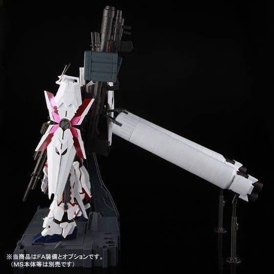 PG 1/60 FA expansion unit Parts RX-0 for Unicorn Gundam Bandai Used