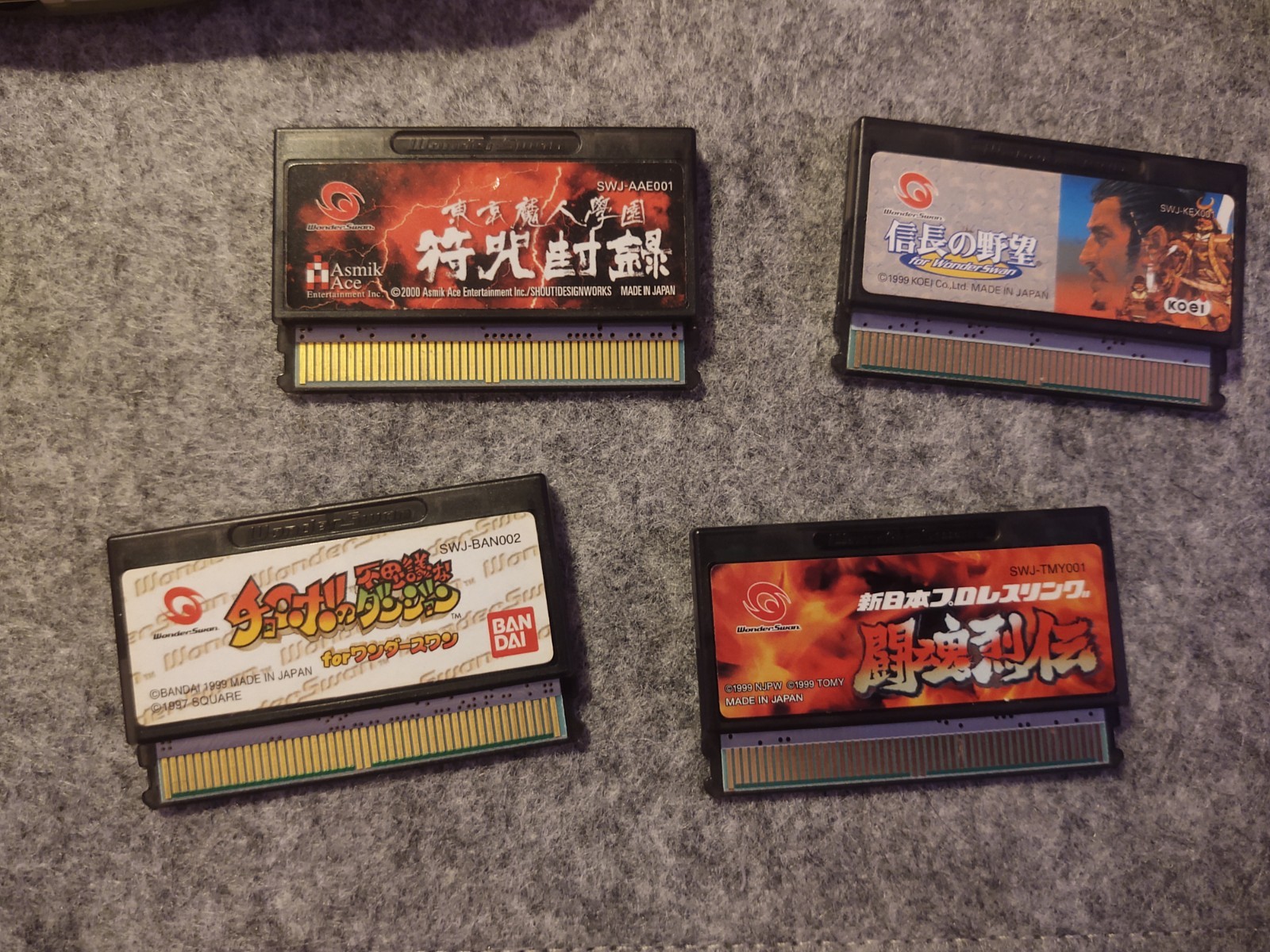 Bandai WonderSwan Green SW-001 + GAMES nobunaga’s ambition fighting legend