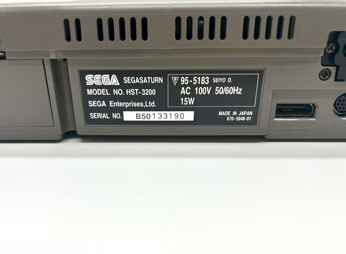 Sega Saturn Console 2xController Includes One Million Campaign Box NTSC-J #402