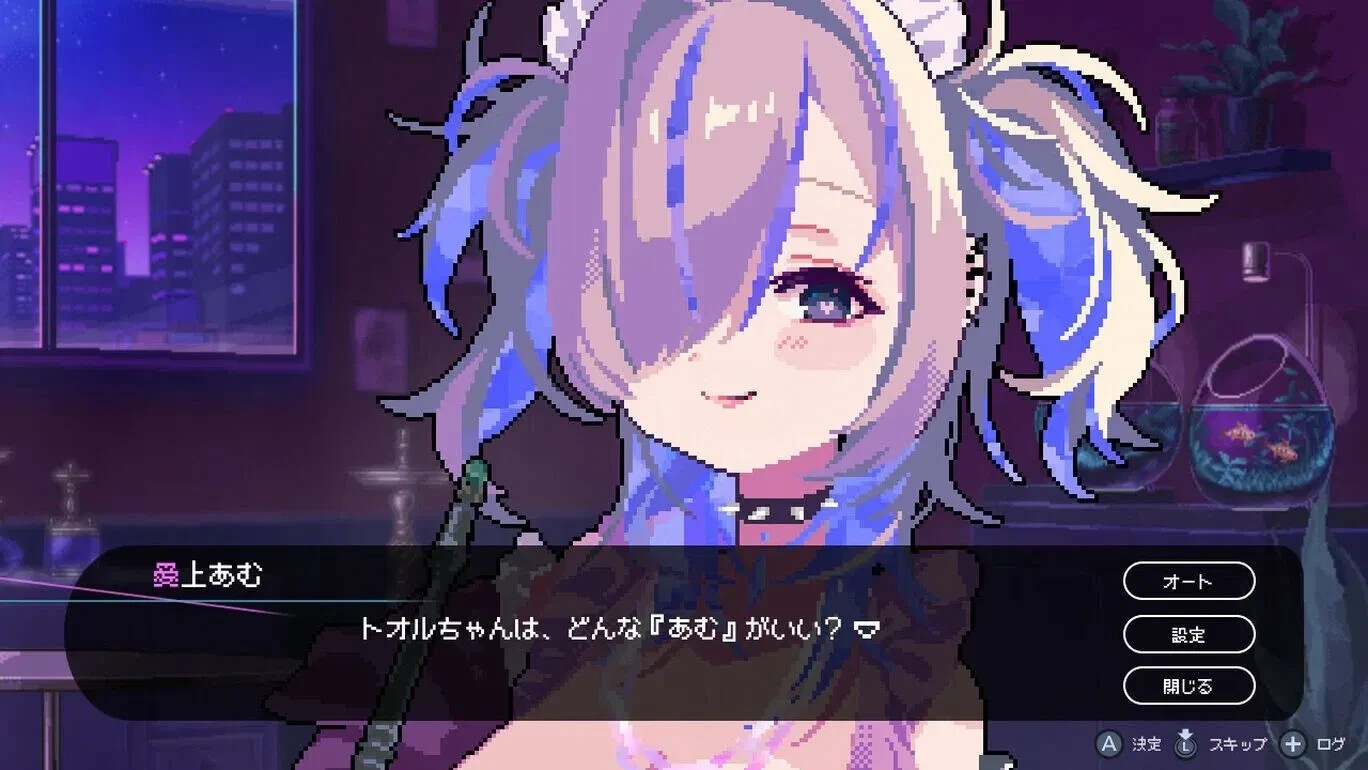 Hookah Haze (Multi-Language) Switch New Game Sealed Special [2025 Visual Novel]