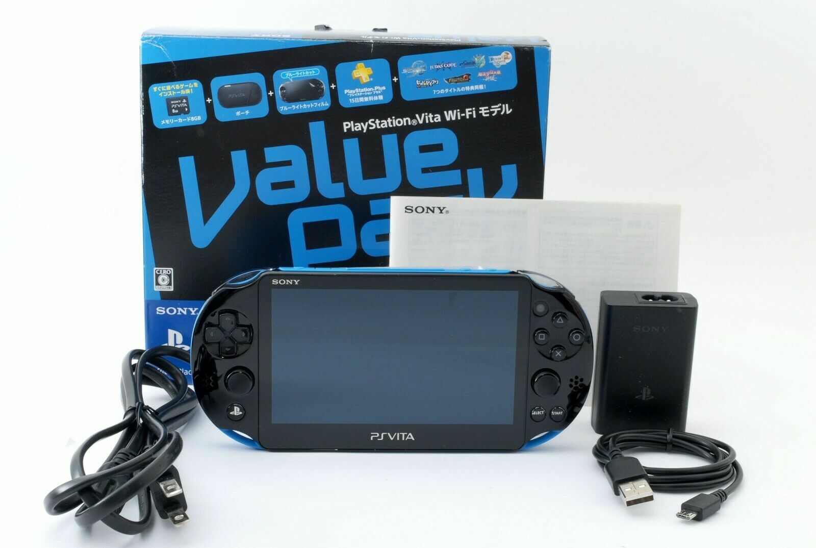 SONY PS Vita PCH-2000 Slim with Box + Accessory Various Color [Excellent]