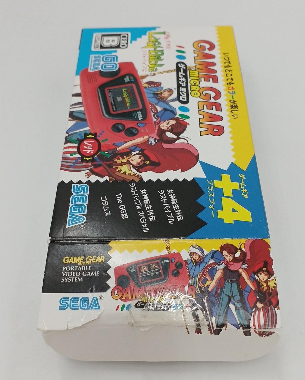 Game Gear Micro Model HCV 3279 SEGA