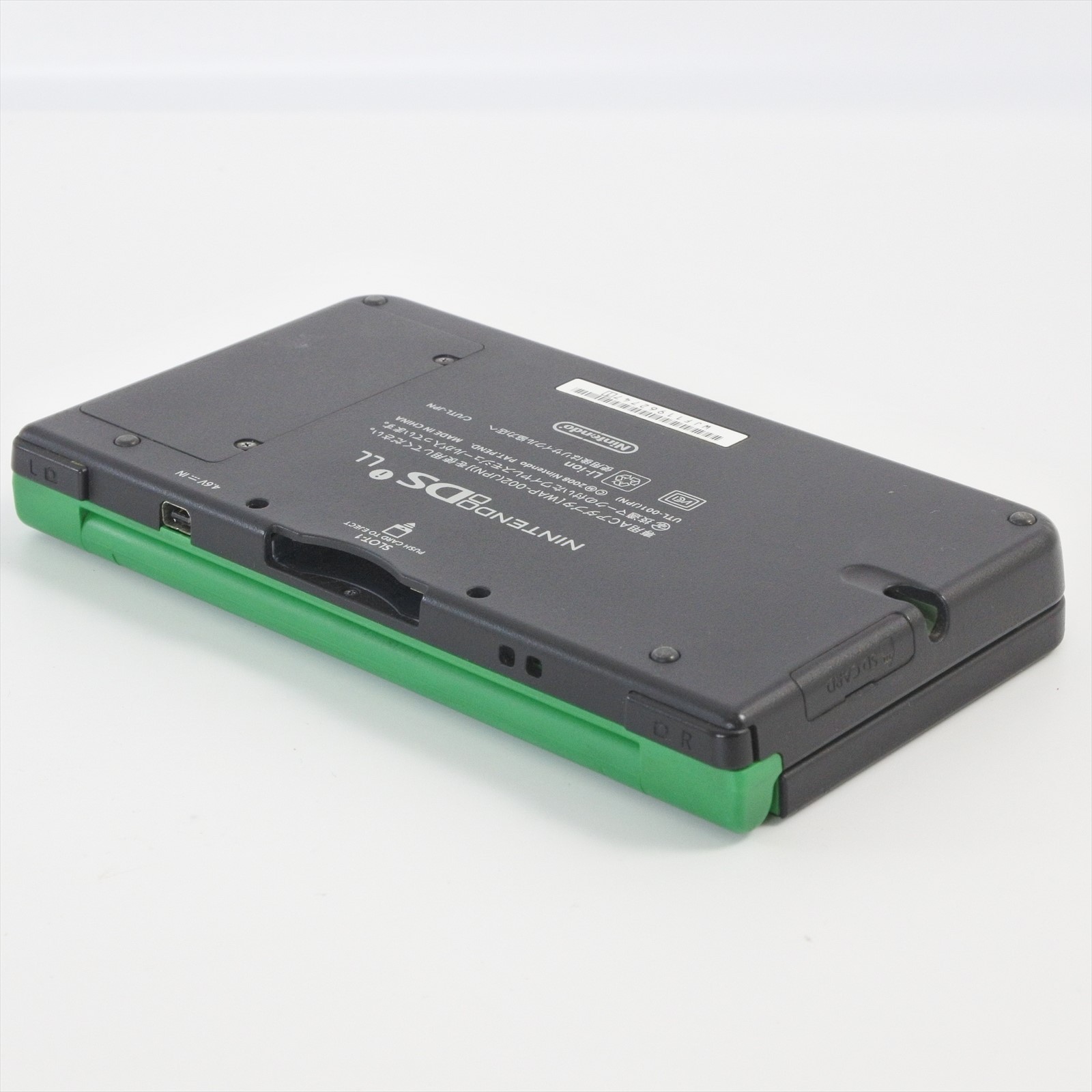 JUNK Nintendo DSi LL Console Green UTL-001 NO Touch pen WJF119627471 nds