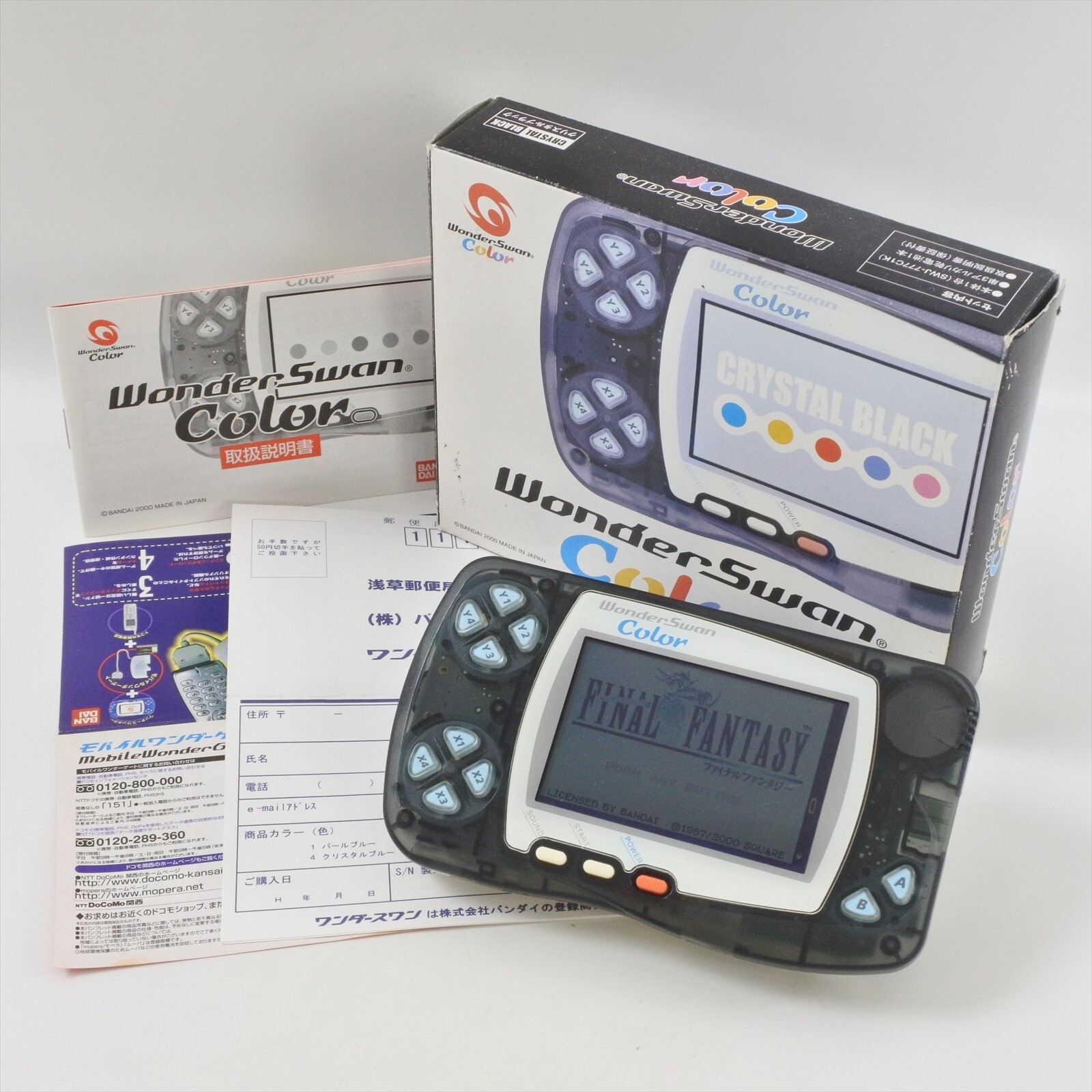 WonderSwan Color CRYSTAL BLACK WSC-001 Console Boxed 0100304176 Bandai ws
